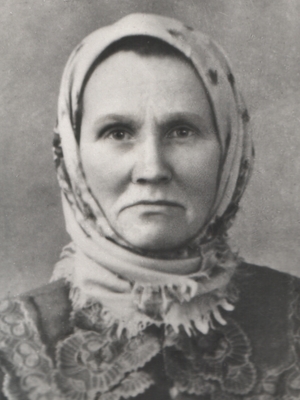 Самойленко, Серафима Григорівна